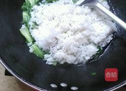 青菜焖饭的做法图解5
