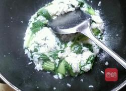 青菜焖饭的做法图解6