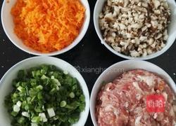 馅饼的做法图解1