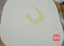 麻辣小花卷的做法图解1