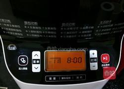 自制酸奶的做法图解8