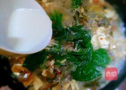 高粱面煮饼饭的做法图解9