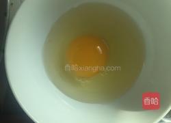 春卷的做法图解5