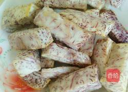 返沙芋的做法图解5