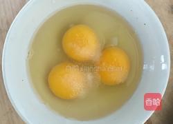 青瓜鸡蛋的做法图解2