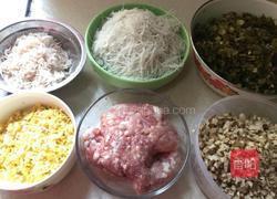 大饺子的做法图解1