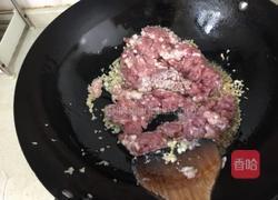 大饺子的做法图解6