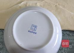 大饺子的做法图解12