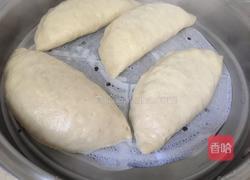 大饺子的做法图解15