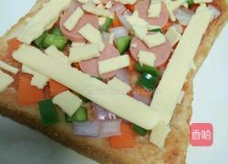 吐司披萨的做法图解3