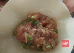 猪肉芹菜饺子的做法图解5