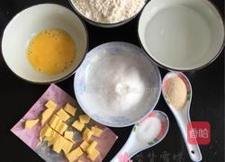 豆沙面包的做法图解1