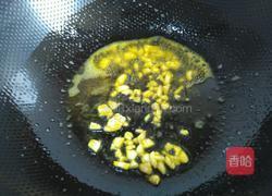 蒜末苋菜的做法图解3