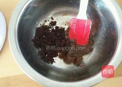核桃枣泥小蛋糕的做法图解2