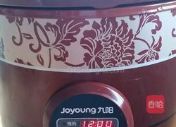 桃胶皂角米炖银耳的做法图解3