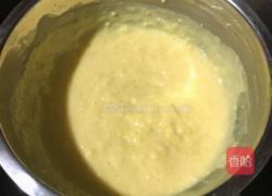 奶黄馅的做法图解8
