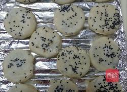 油酥豆沙餅的做法图解4