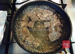 香辣魔芋豆腐的做法图解4