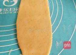 香芋派的做法图解7