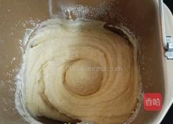 面包机微波炉低糖奶香窝窝头的做法图解1