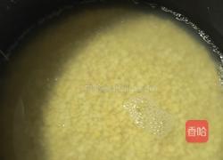 甜豆桃的做法图解1