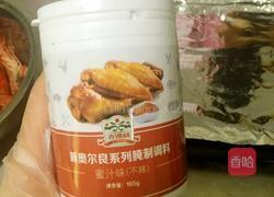 蜜汁开背大虾的做法图解2
