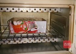桂圆莲子八宝粥鸡蛋糕的做法图解4