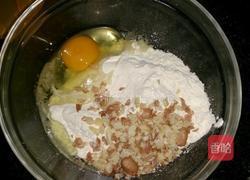 桂圆莲子八宝粥磅蛋糕的做法图解1