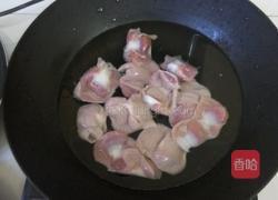 爆炒鸡胗的做法图解2