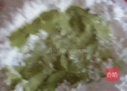 抹茶红豆奶黄酥的做法图解4