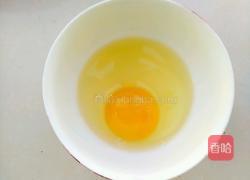 香酥黄金催的做法图解13