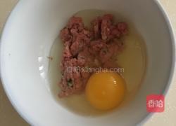 肉末蒸蛋的做法图解2