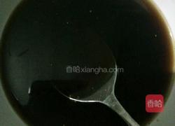 猫耳朵的做法图解1