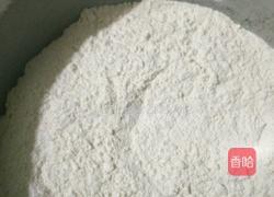 油酥饼夹肉的做法图解1