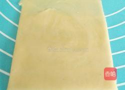 香芋派的做法图解12