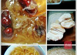 蜂蜜柚子茶的做法图解6