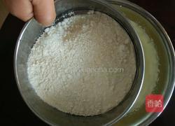 蛋黄饼干的做法图解4
