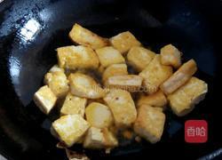 酱豆腐的做法图解3