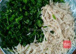 野菜饼的做法图解3