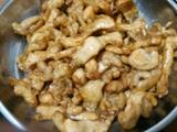 炸鸡肉条