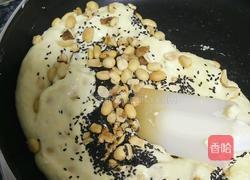 芝麻牛轧糖的做法图解5