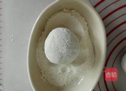 山药紫薯糕的做法图解15
