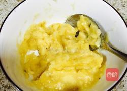 简单快捷！巧克力香蕉马芬的做法图解1