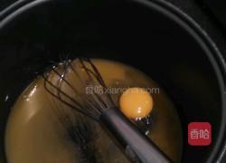 桃酥饼干的做法图解3