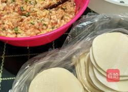 白菜猪肉饺子(麦穗饺子包法)的做法图解4