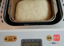低糖燕麦片炫彩蜜豆土司的做法图解8