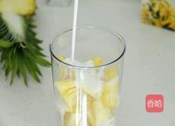 草莓菠萝奶昔的做法图解15