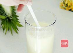 草莓菠萝奶昔的做法图解20