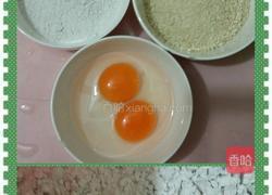 香炸猪🐷排条的做法图解2