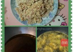 香炸猪🐷排条的做法图解4